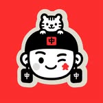 Red Team – Bar à jeux asiatique